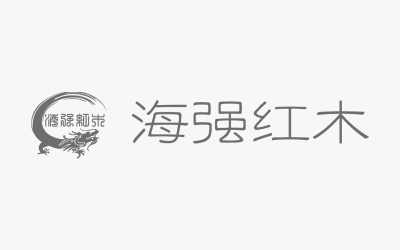豪攬四獎(jiǎng)，海強(qiáng)紅木斬獲“紅木家具十大受歡迎品牌”！